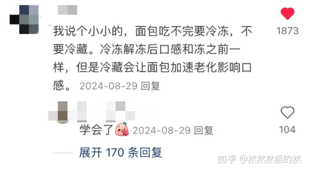 時(shí)空穿越：解碼2025年新澳門正版內(nèi)部的未來(lái)藍(lán)圖