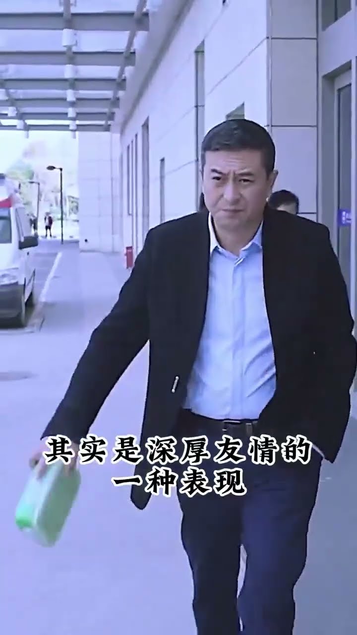 電視劇演員