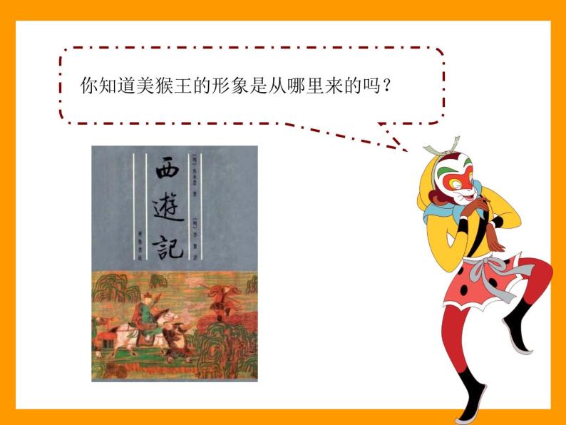數字迷霧中的2025新澳天天彩免費大全：一場跨越時空的深海對話