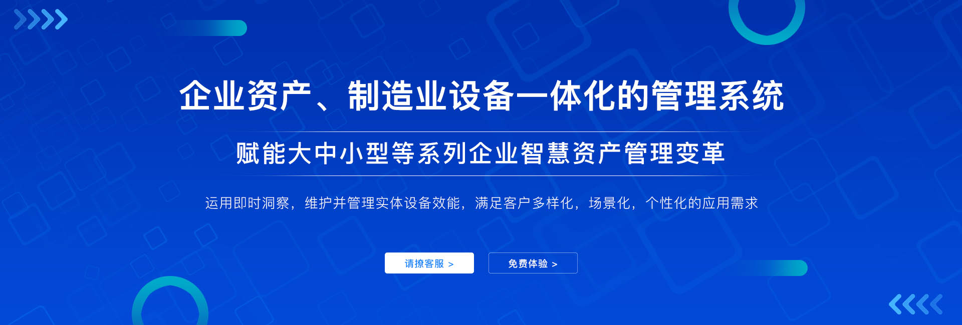 深度剖析7777788888管家婆四肖四碼的車連：驅動信息互聯的智慧引擎