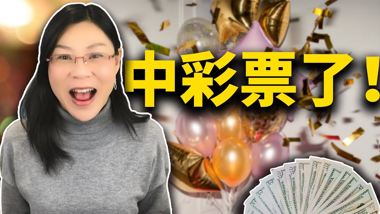 數字迷局深探：老陳與天天彩澳門天天彩正版的真實尋訪