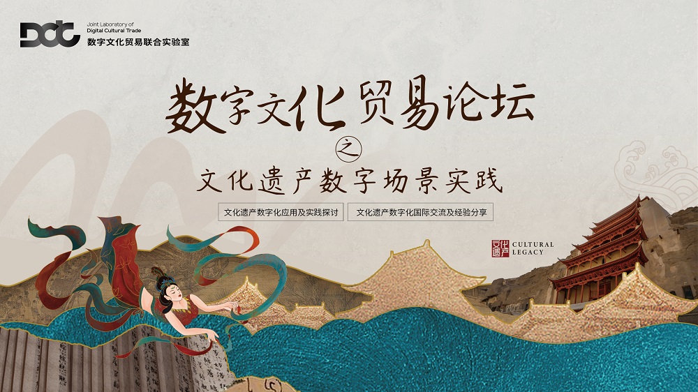 數字迷局：探秘“493333王中王王中王”背后的深層寓意