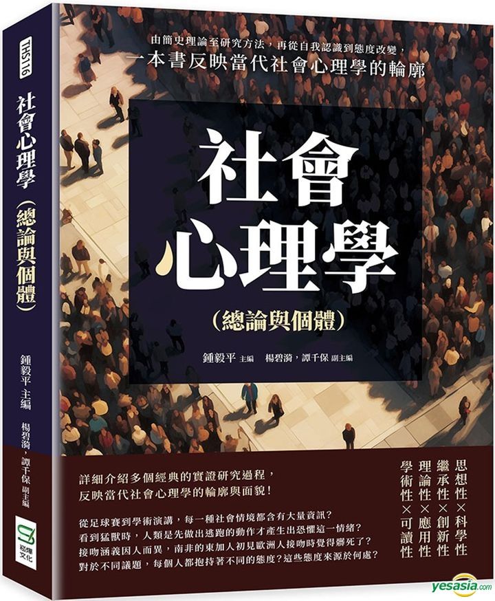 星夜謎局：一場關于新奧今晚開一肖一特講解詞語的深度對話