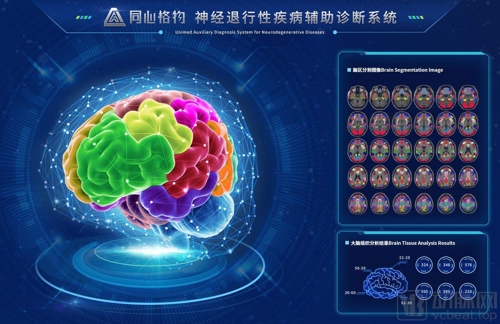 時空回廊對話：解碼2025新澳門精準正版圖庫的數字奧秘與未來邊界