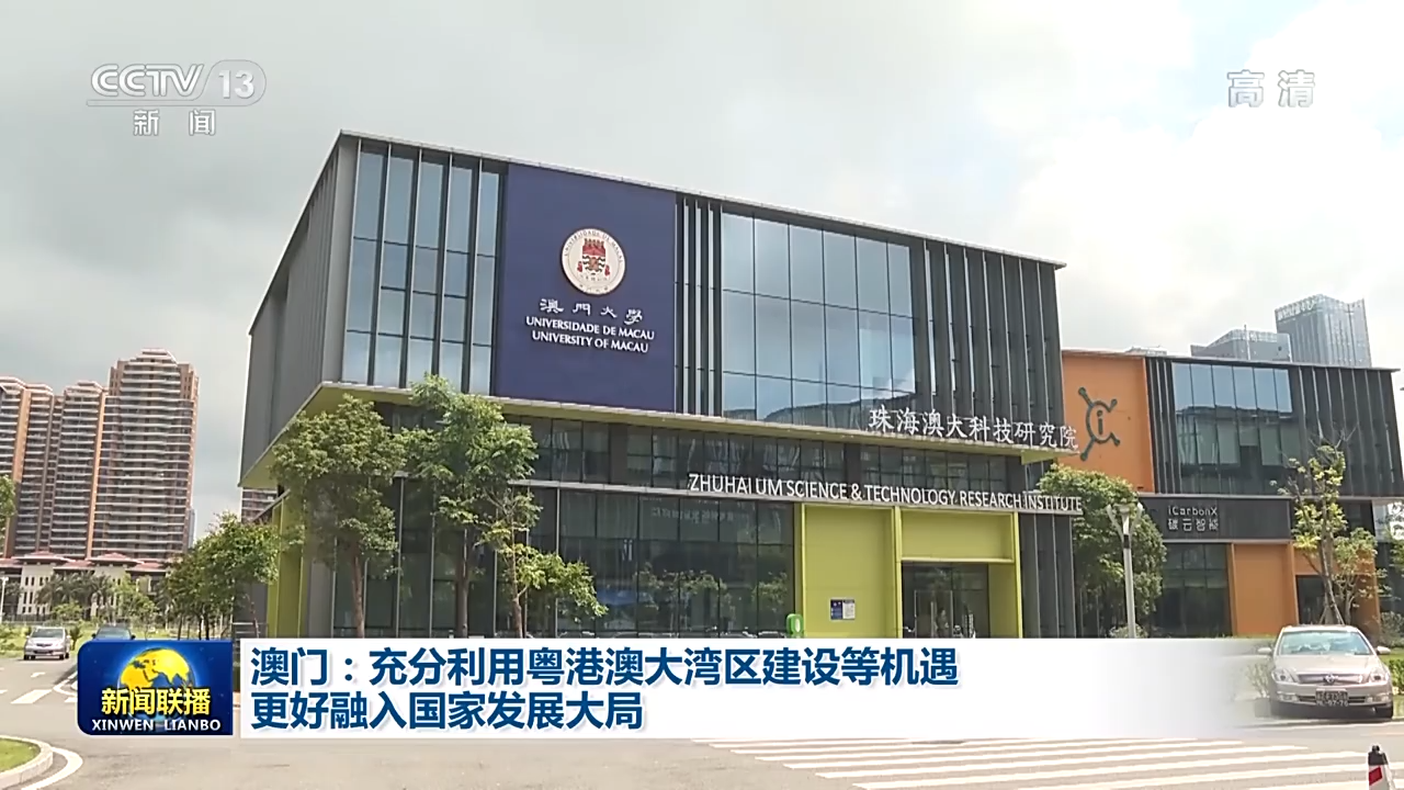 2025澳門天天有好彩的邊境奇遇:一場關于未來的深度對話