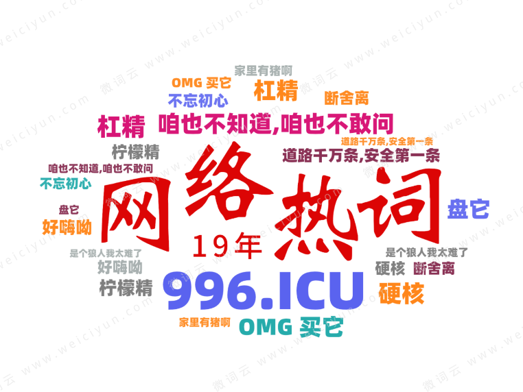 咖啡館奇遇：解碼77777888管家婆四肖四碼揭秘的數字迷霧