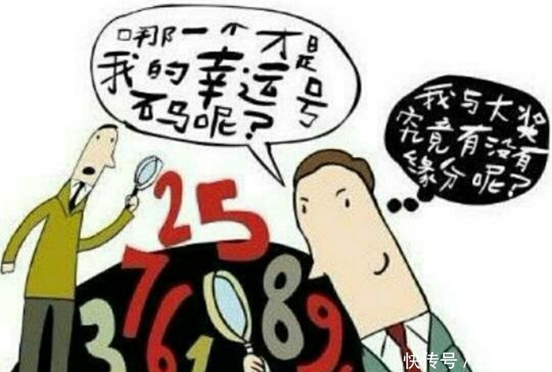 百度熱索 第37頁