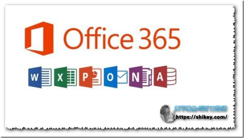 7777788888免費管家婆網深度解析：中小企業數字化管理超實用全攻略