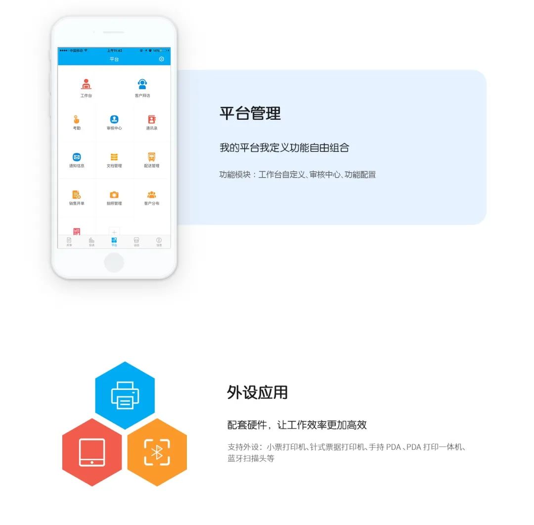 7777788888管家婆狗：未來數字管家場景聚合與多元勾勒特寫