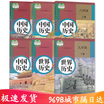 時空回溯：小李與老陳的《新澳門2005歷史開獎記錄查詢表》探秘之旅