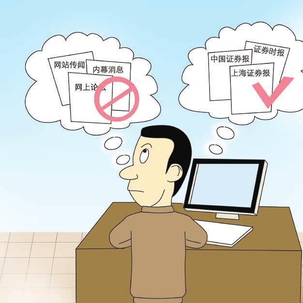 奇遇茶館：破解“管家婆白小姐三肖買肖”背后的社會密碼