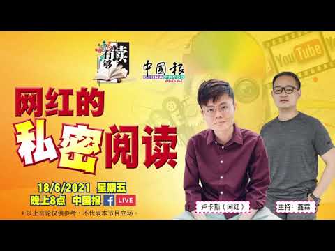 百度熱索 第29頁