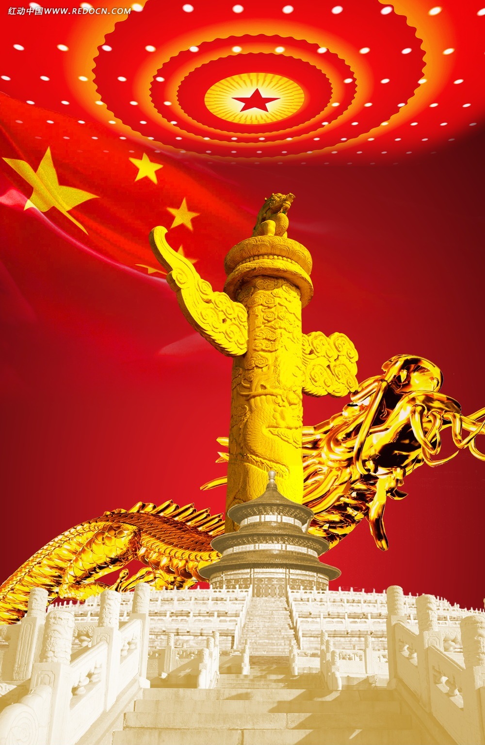 深院尋蹤：一場關(guān)于國防大學(xué)老師名單的時光對話