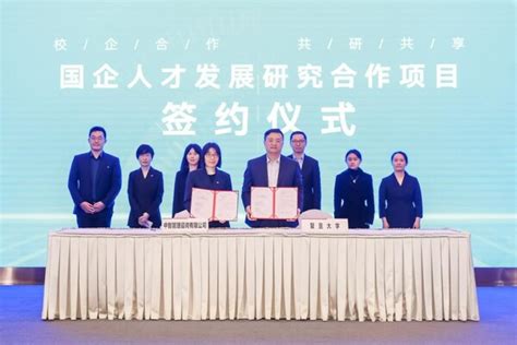 迷霧邊境的低語：管家婆白小姐三肖買肖的社會生態審視