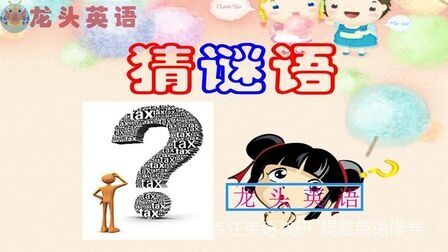 跨越香江與蓮花寶地：新澳門和香港天天免費(fèi)謎語的數(shù)字奇遇與文化解碼