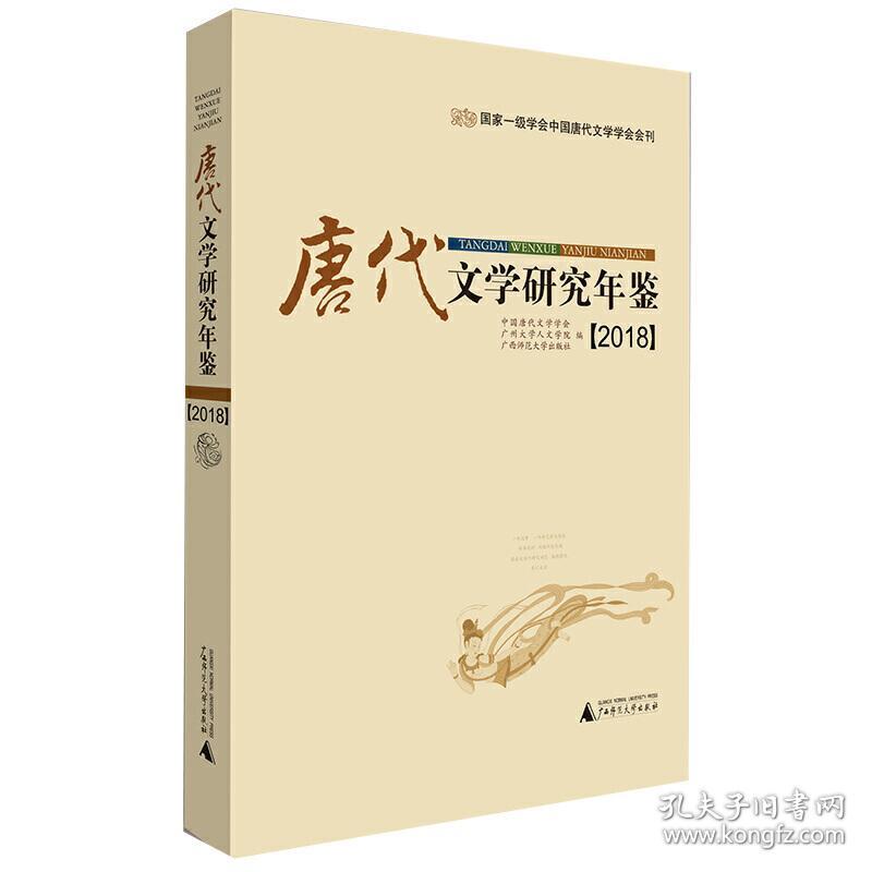 星河深處,解密“新奧今晚開一肖一特”:一場詞語變遷的奇幻探索