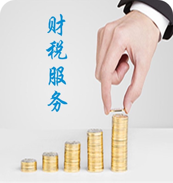 新奧精準選免費提供：賦能企業與家庭的能源優化全攻略