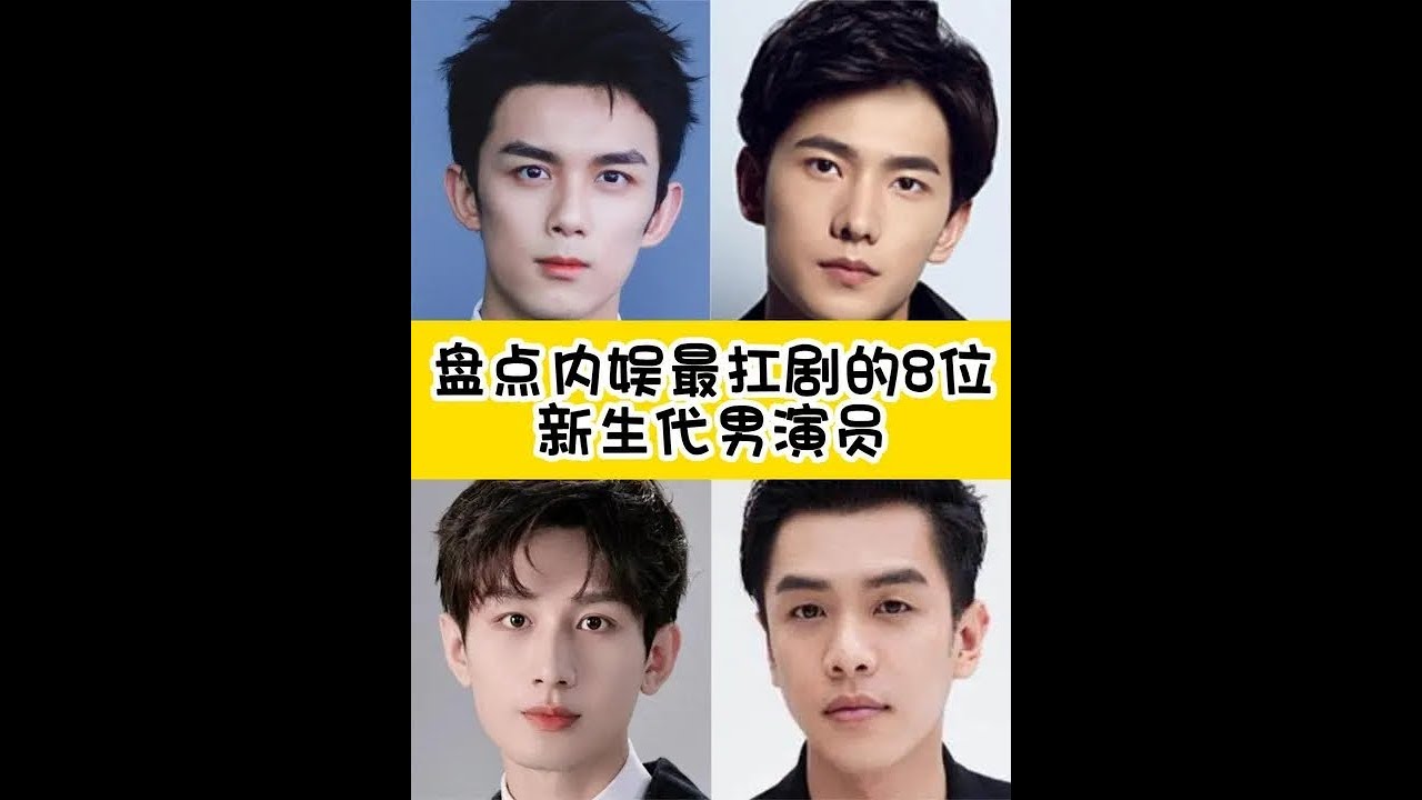 熒屏回廊深處：陳藝戈主演的電視劇，一場跨越時光的探秘