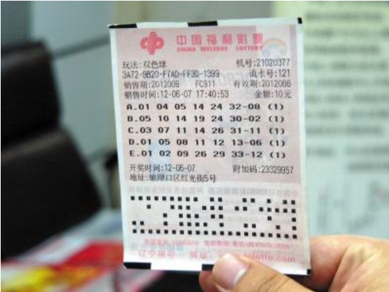 2025天天彩免費資料深度解析：實用技巧與獲取途徑全攻略