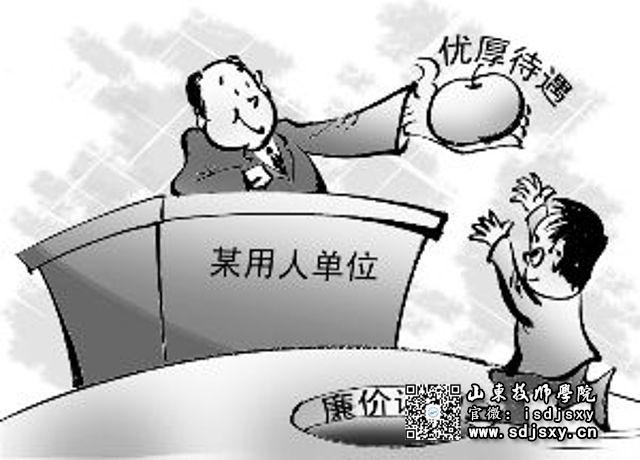 《2025天天正版資料免費(fèi)大全：一場多元勾勒的未來信息生態(tài)特寫》