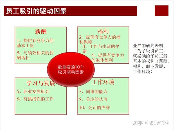 時空奇遇：解析“新門內部資料免費提供最新章節下載”的深層博弈