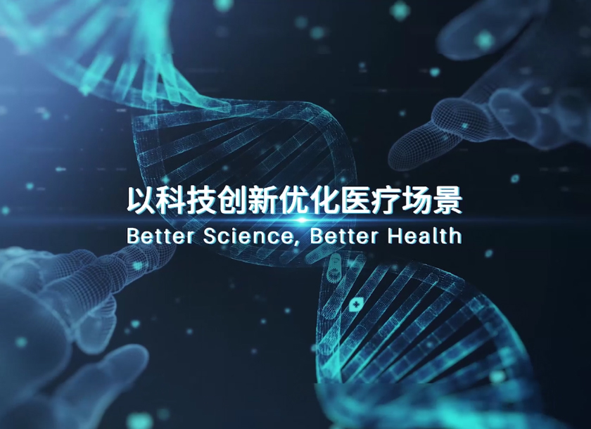 2025年7月