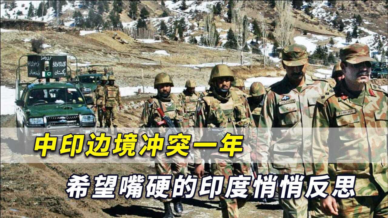 深度解析：印度為什么敢挑釁的底氣何在？多維度透視其戰略考量