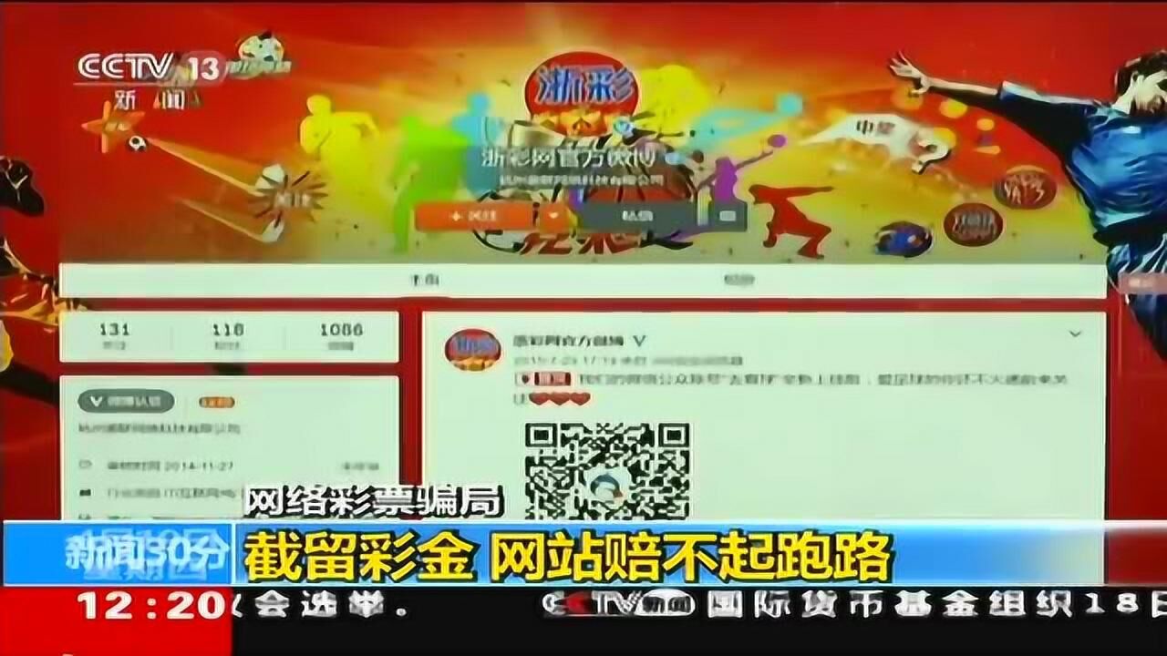 時空對話:數字迷霧中探尋7777788888王中王鳳凰網中特開獎結果的真實圖景