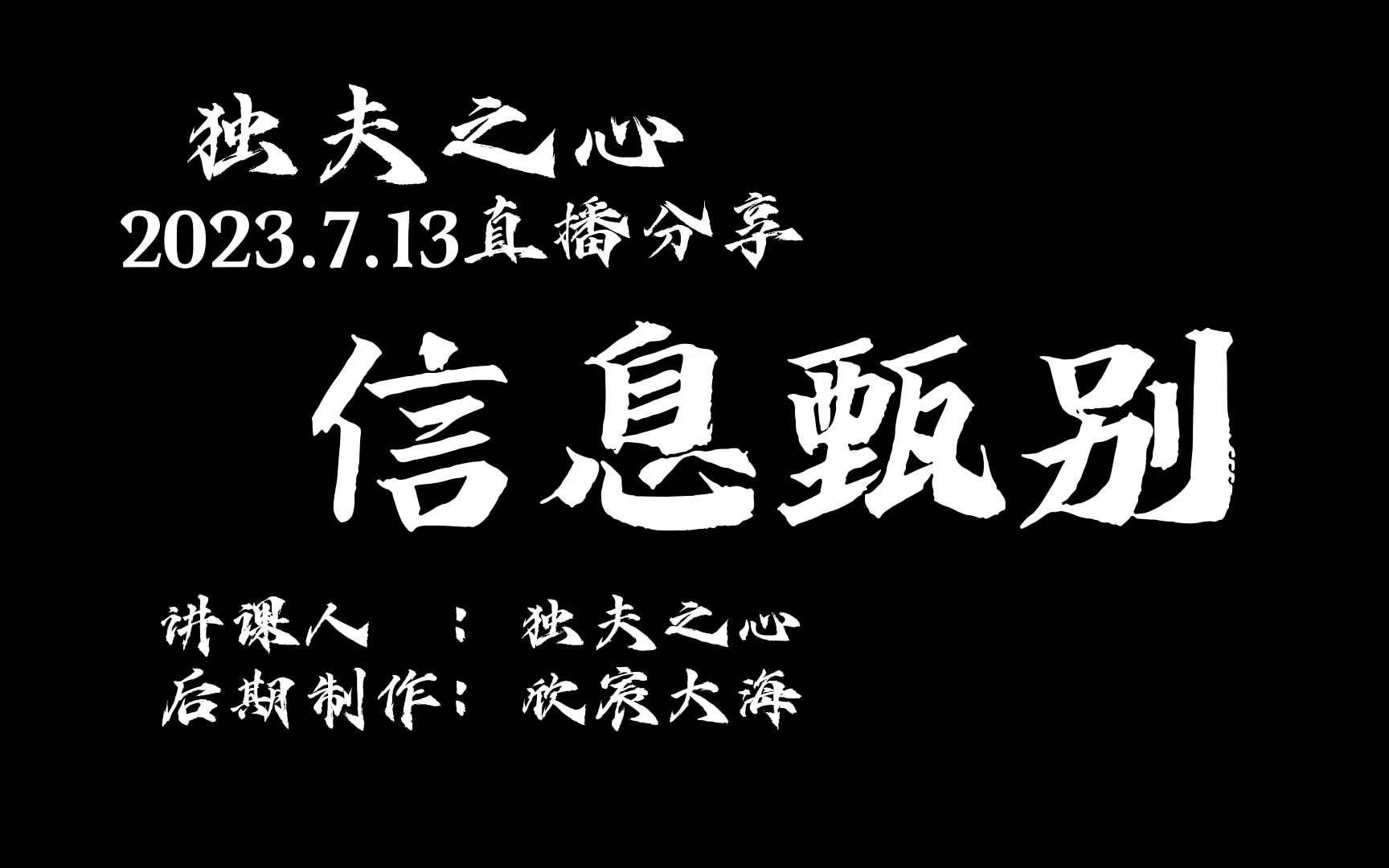 官網熱點新聞 第9頁