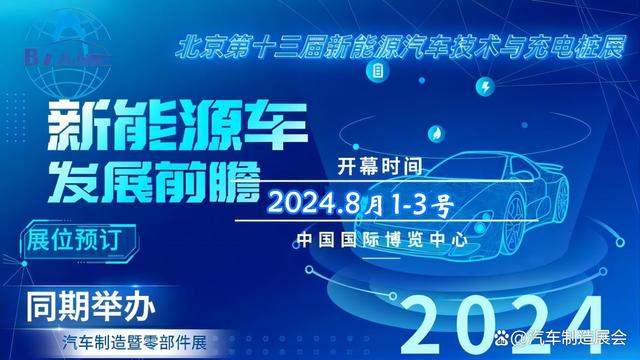 跨越時(shí)空的數(shù)字迷局:解密2024“77777788888王中王中2024”的深層奧義