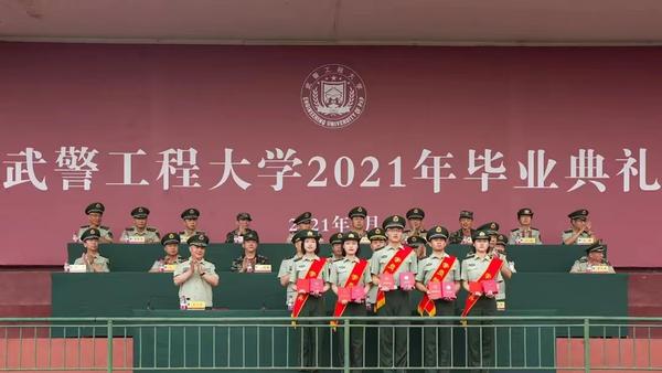 邊境回望：武警警官學院出來干什么？一場老兵與新生的時空對話
