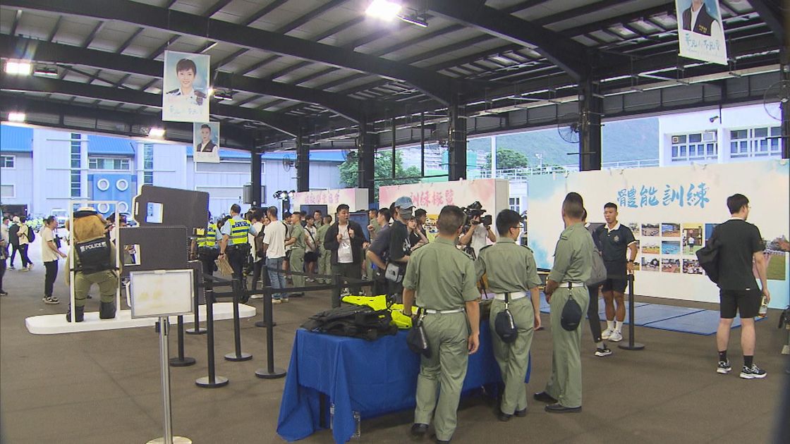 特種警察學院招生條件深度解析：2024報考全攻略與必知要點