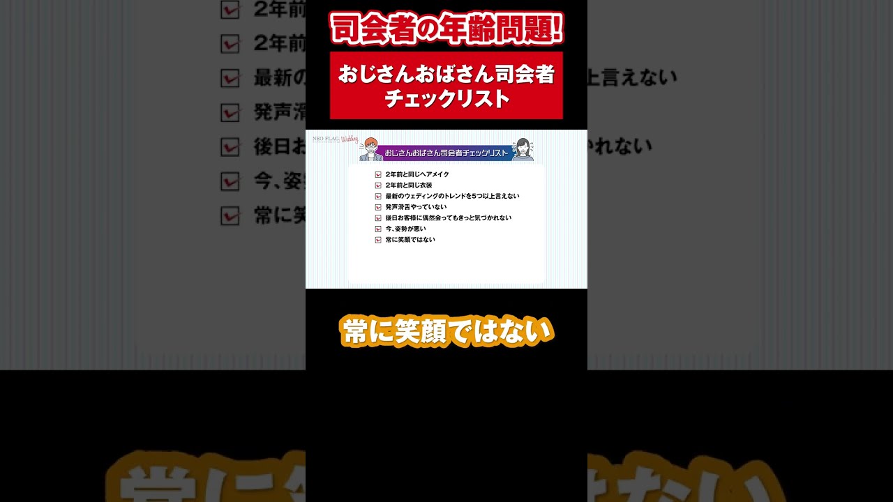 官網熱點新聞 第10頁