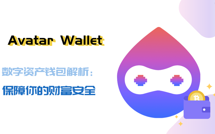 奇遇數字財富：管家和100管家婆中獎查詢的秘密對話