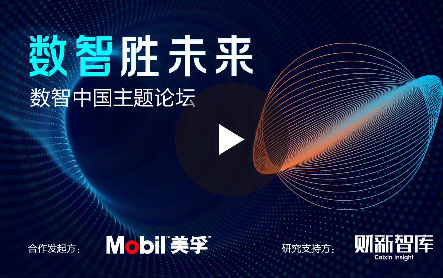時空對話：探尋國防部發言人微博的深層脈絡