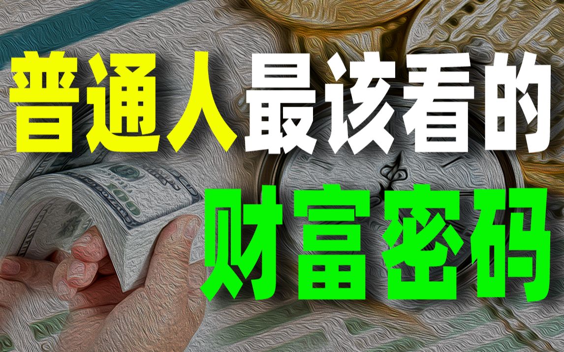 數字奇遇記：深扒777788888管家婆免費的幕后世界與未來圖景