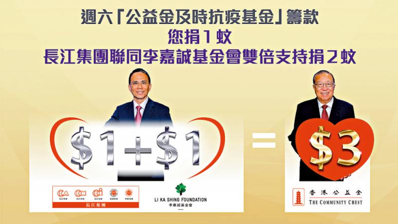 夜幕下的期待:老王與小李對話新澳門今晚9點30分開獎結果