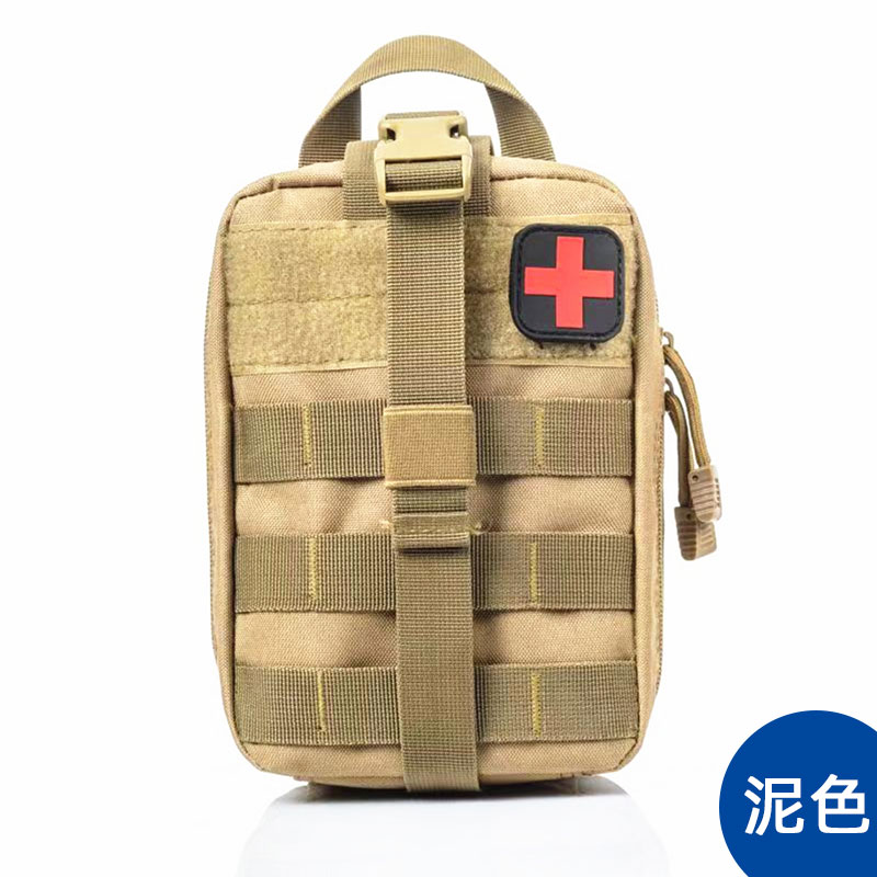 什么武器防身合法？中國個人自衛裝備深度解析與選擇指南