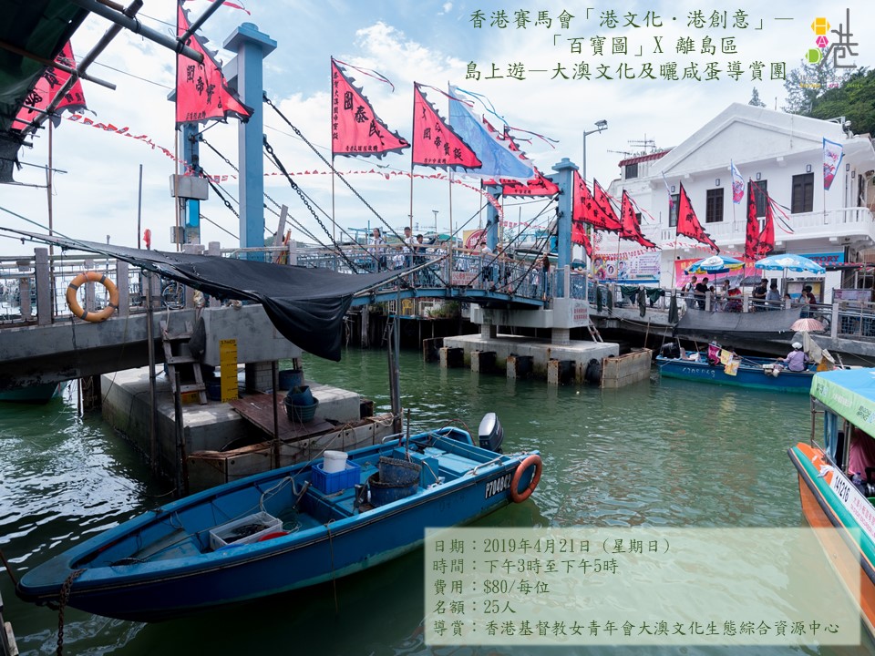 2025新澳最快最新資料深度解析：掌握先機，實現精準規劃的全攻略