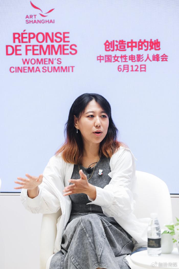 光影之外：與美國知名女影星的跨時(shí)空對(duì)話