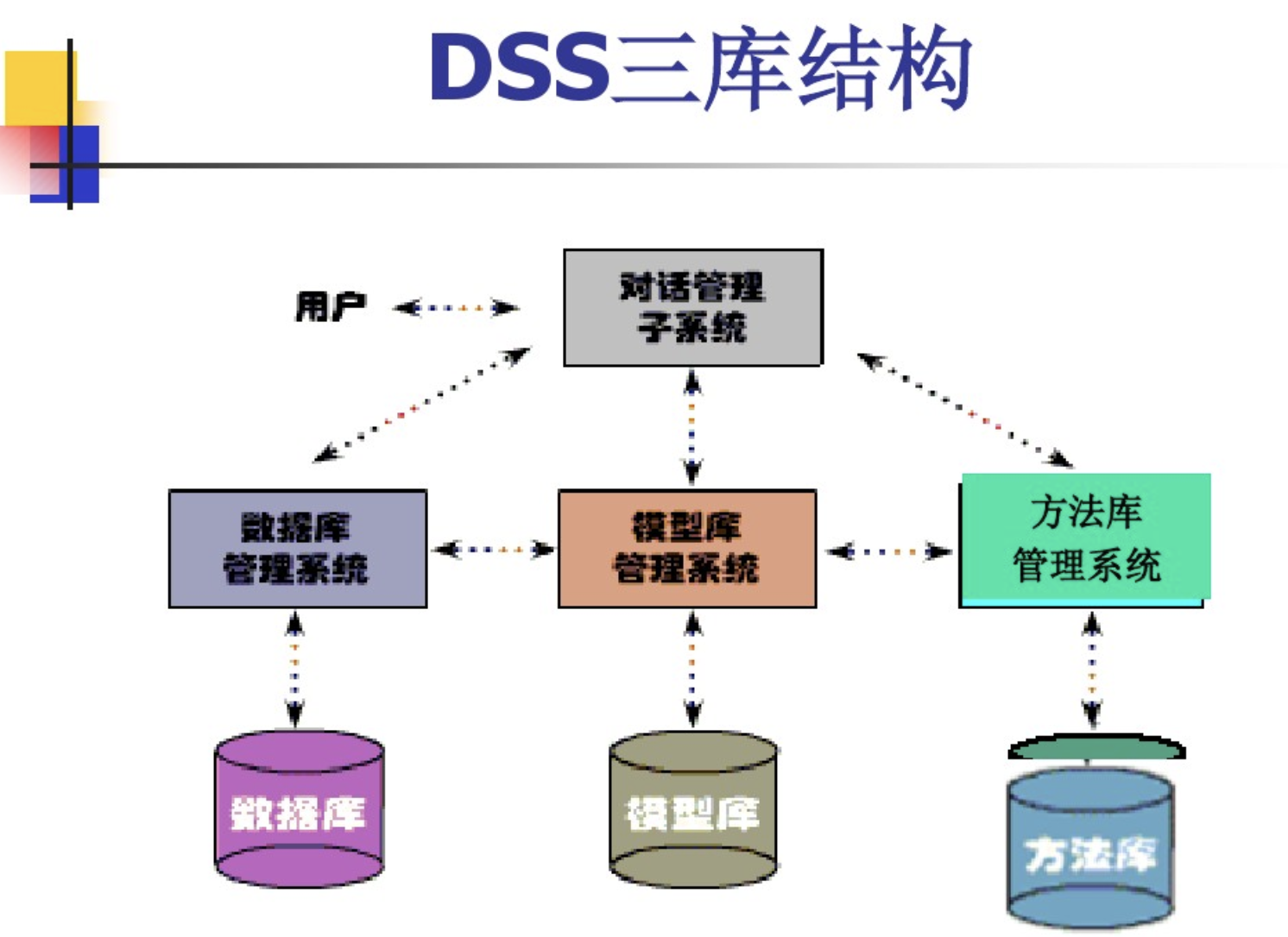 追尋“王中王493333中特大全”：一場數字迷霧中的奇遇與深思