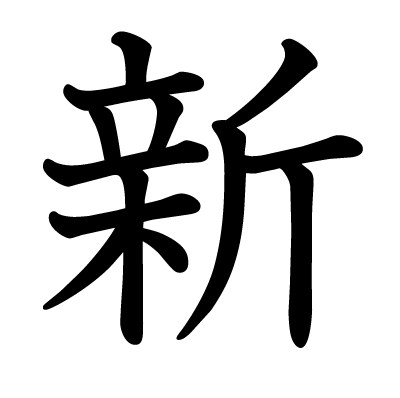 未來沙龍：穿越2025，對話新門正版免費資本的奇遇