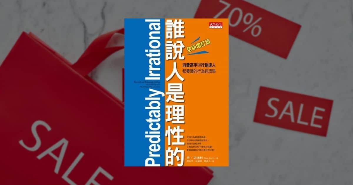 澳門彩資料免費(fèi)公開：深度解析其價值與獲取途徑