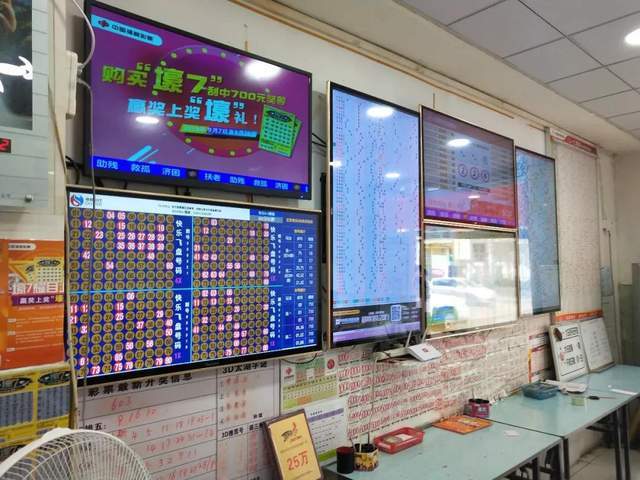 穿越時(shí)空:2025新奧歷史開獎(jiǎng)結(jié)果與塵封數(shù)字的奇遇