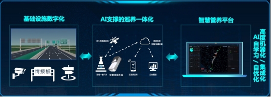 數字迷局:時空交錯下的77777888888免費管家奇遇記