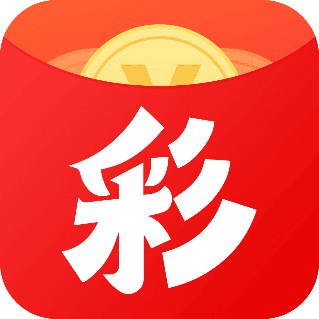 493333王中王開獎(jiǎng)結(jié)果號(hào)碼深度解析:全方位查詢與數(shù)據(jù)洞察