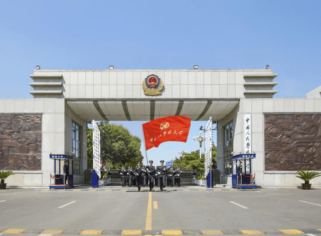 夏夜迷霧中的警校抉擇:一窺2022警校錄取分數線的軌跡