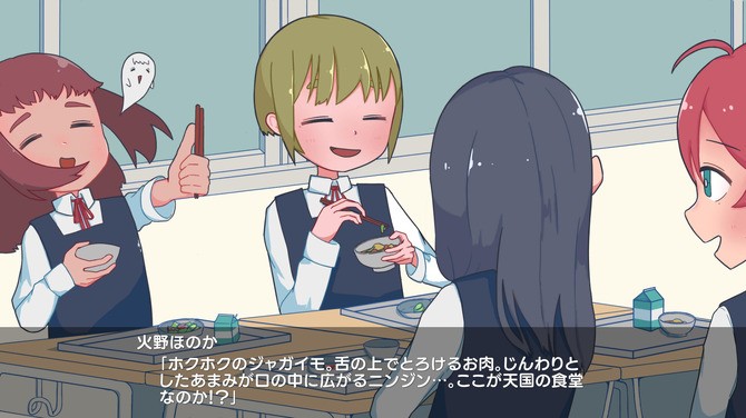 探秘新澳門天天免費精準大全謎語:深度解析與實用技巧全攻略