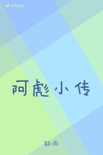 數字迷局的邊緣：探秘7777788888跑狗論壇開獎的幕后邏輯