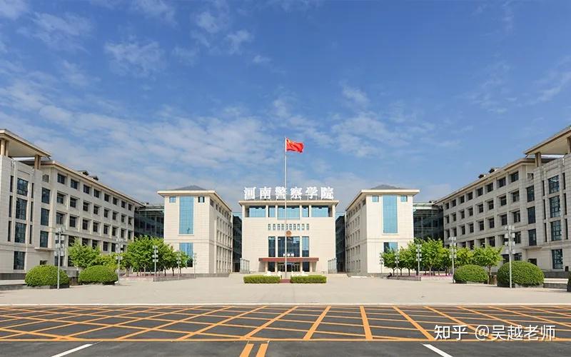 精讀中國：警察學院有哪些學校？一文詳解公安院校全景